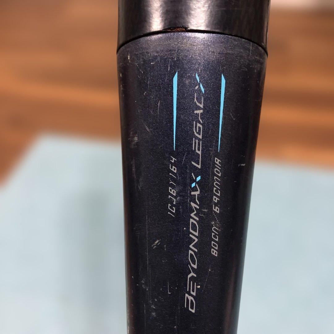 MIZUNOビヨンドマックス　レガシー ミドルバランス80センチ