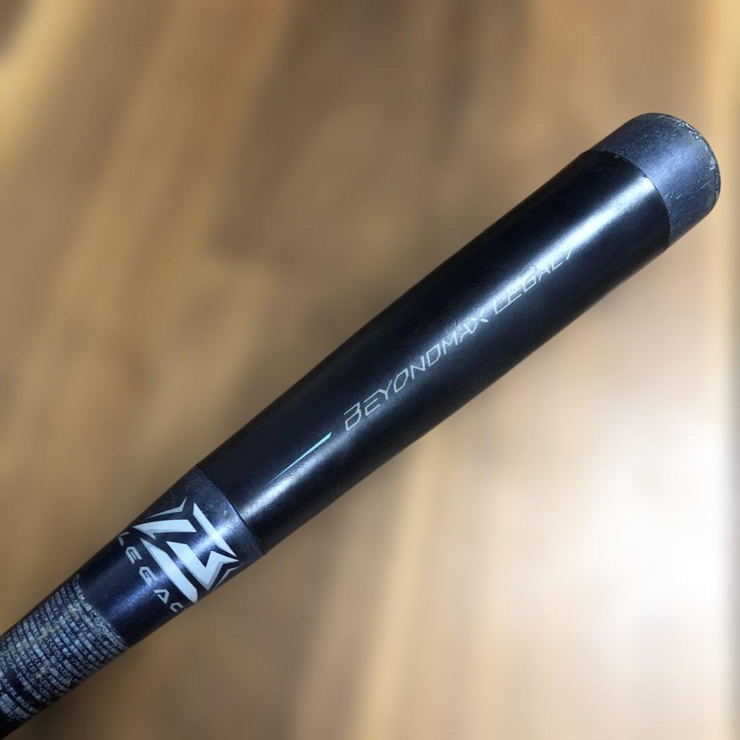 MIZUNOビヨンドマックス　レガシー ミドルバランス80センチ