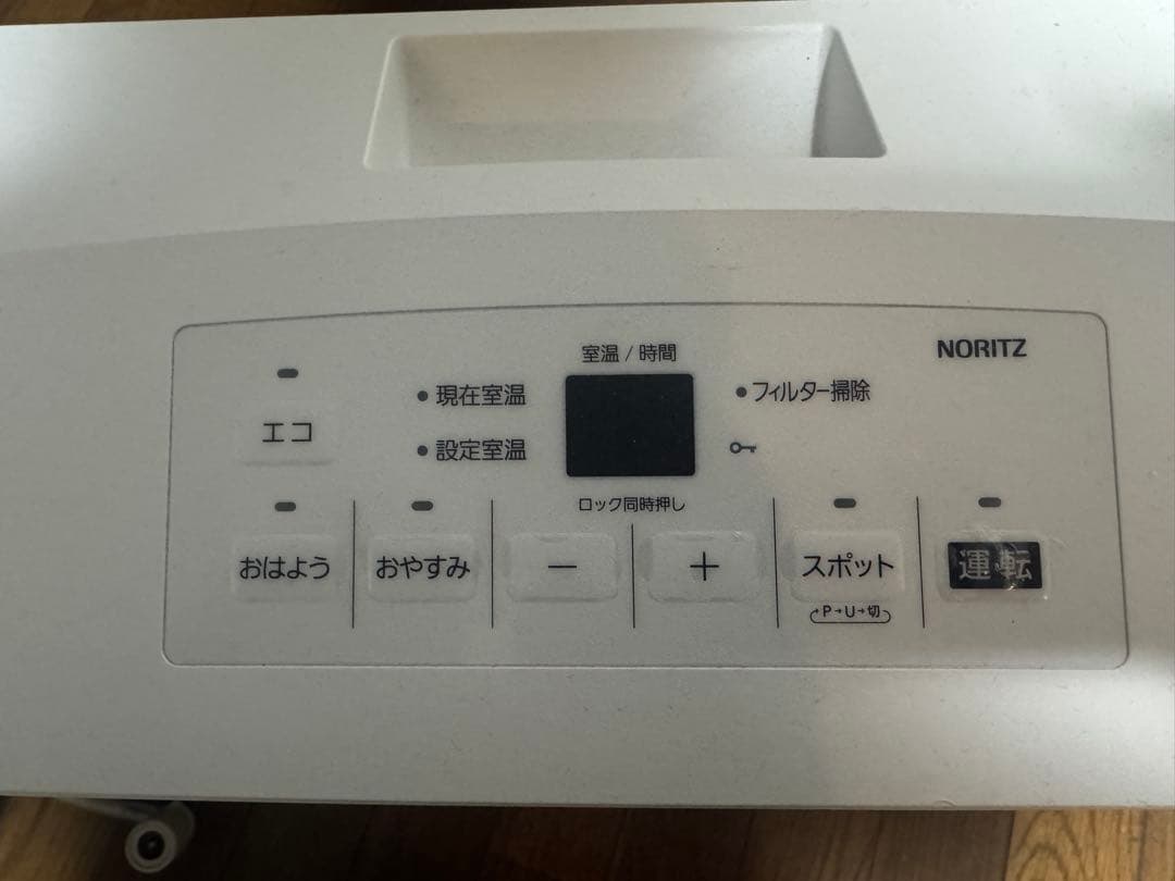NORITZ ガスファンヒーター GFH-5803S-W5