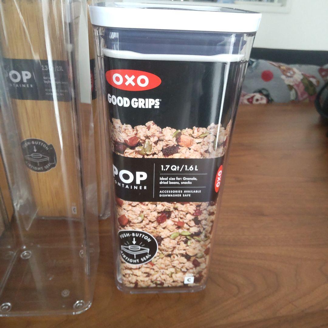 OXO POP　UP コンテナ 7ピースセット　新品　パスタ　ホワイト
