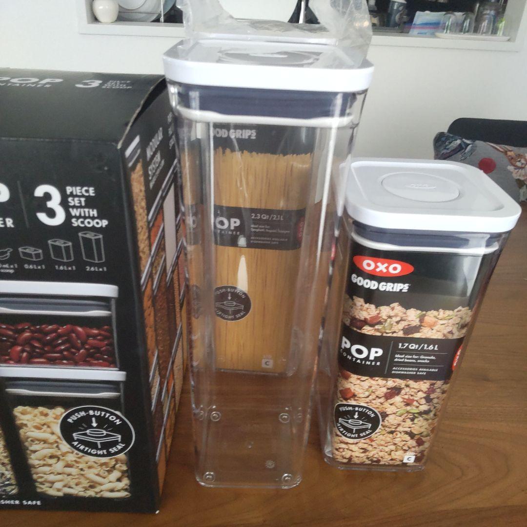 OXO POP　UP コンテナ 7ピースセット　新品　パスタ　ホワイト