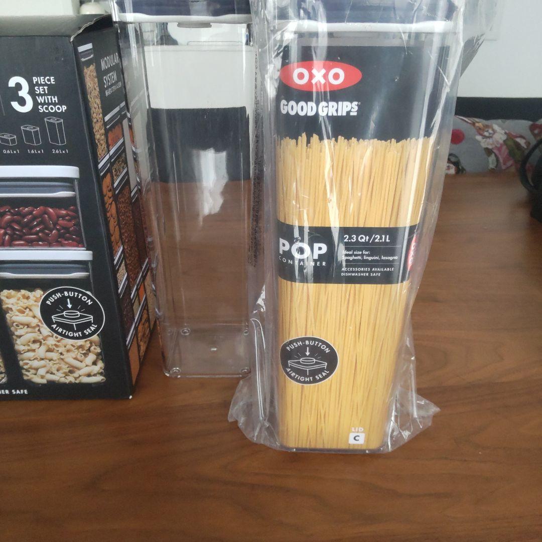 OXO POP　UP コンテナ 7ピースセット　新品　パスタ　ホワイト