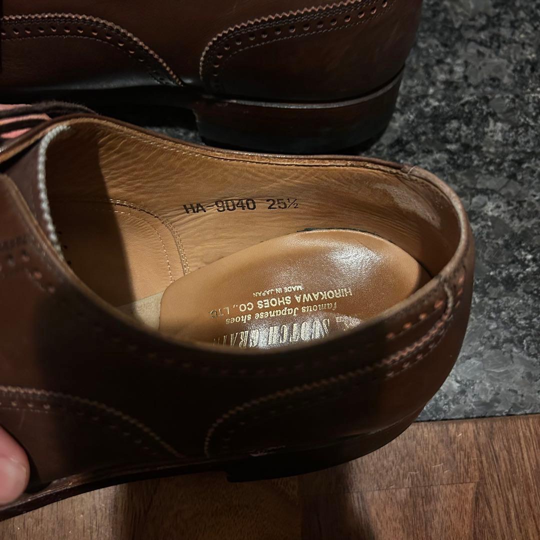 25.5cm SCOTCH GRAIN 匠シリーズ　HA9040