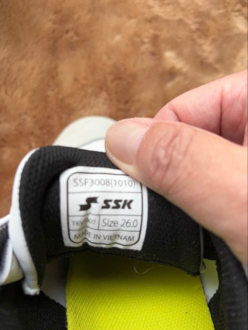 SSK スパイクシューズ 26.0cm ホワイト