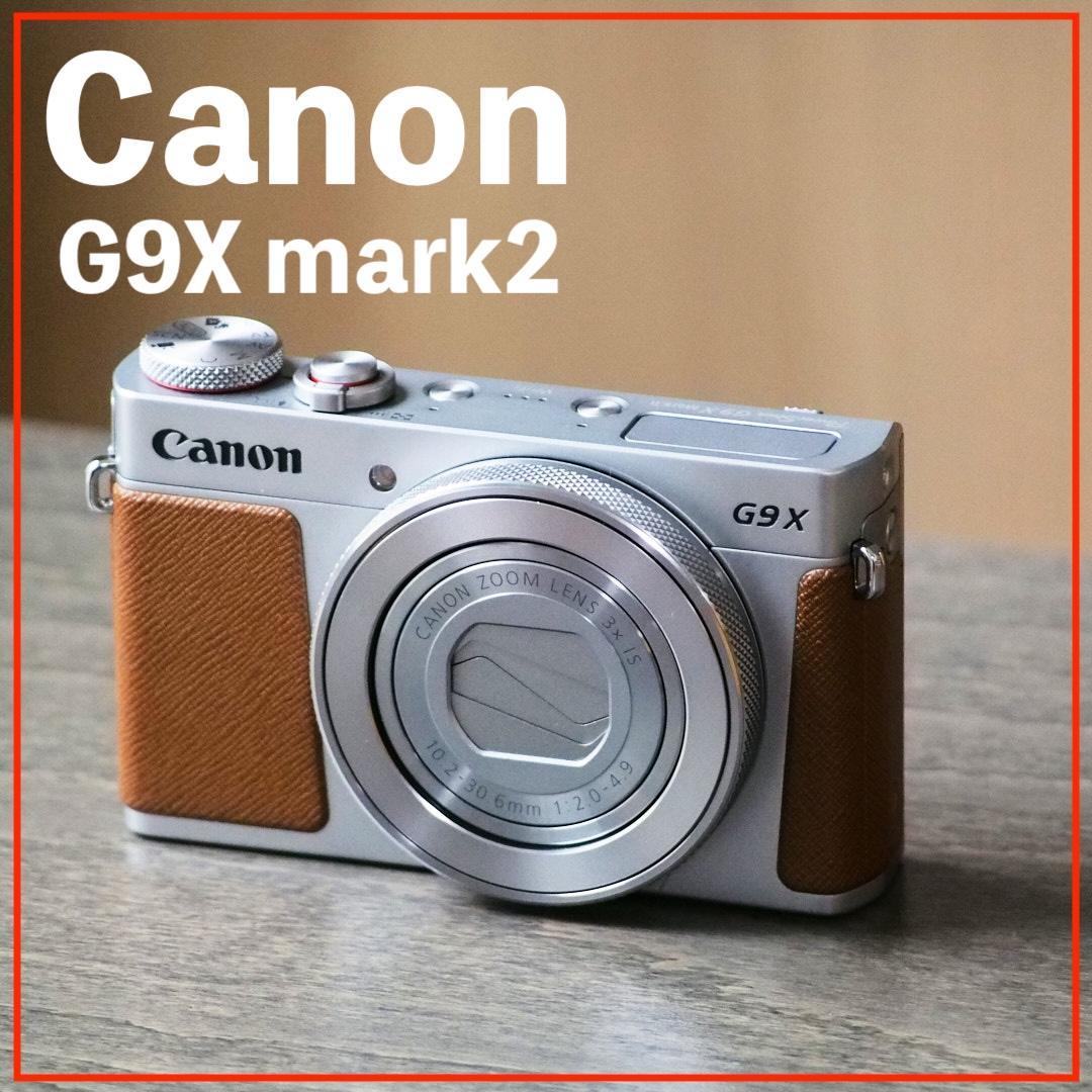 断捨離｜キヤノンPowerShot G9X mark2｜コンデジ