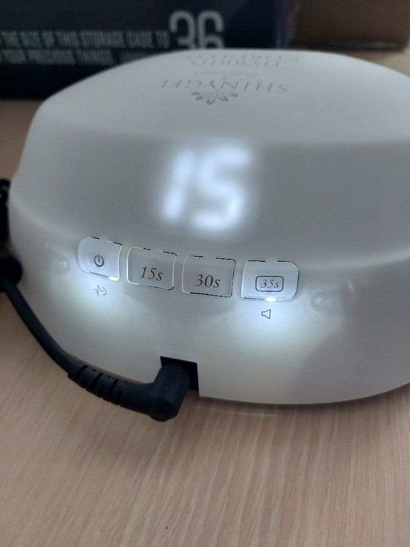 シャイニージェルコードレスハイブリッドネイルライト