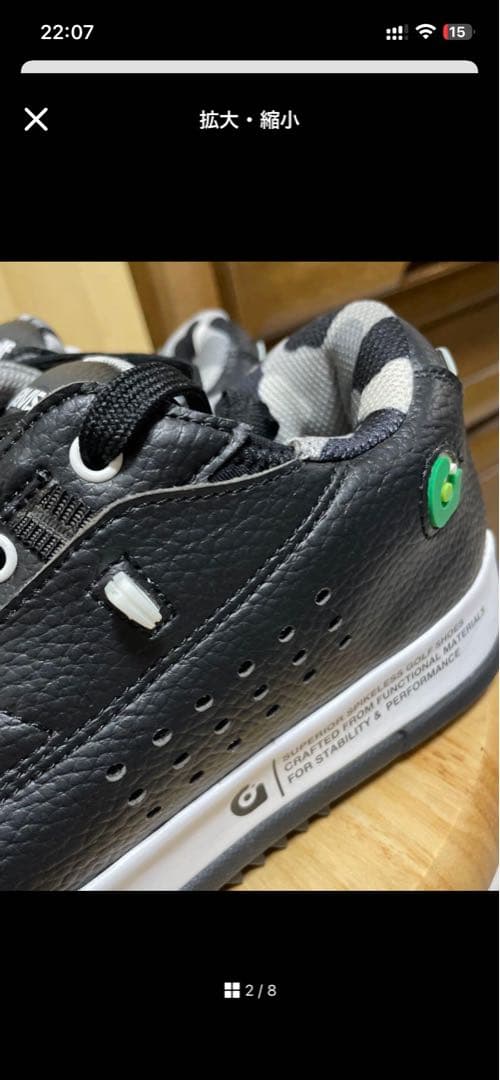 グラビス ゴルフ シューズ 27.5cm 15903 ブラック　カモフラ柄