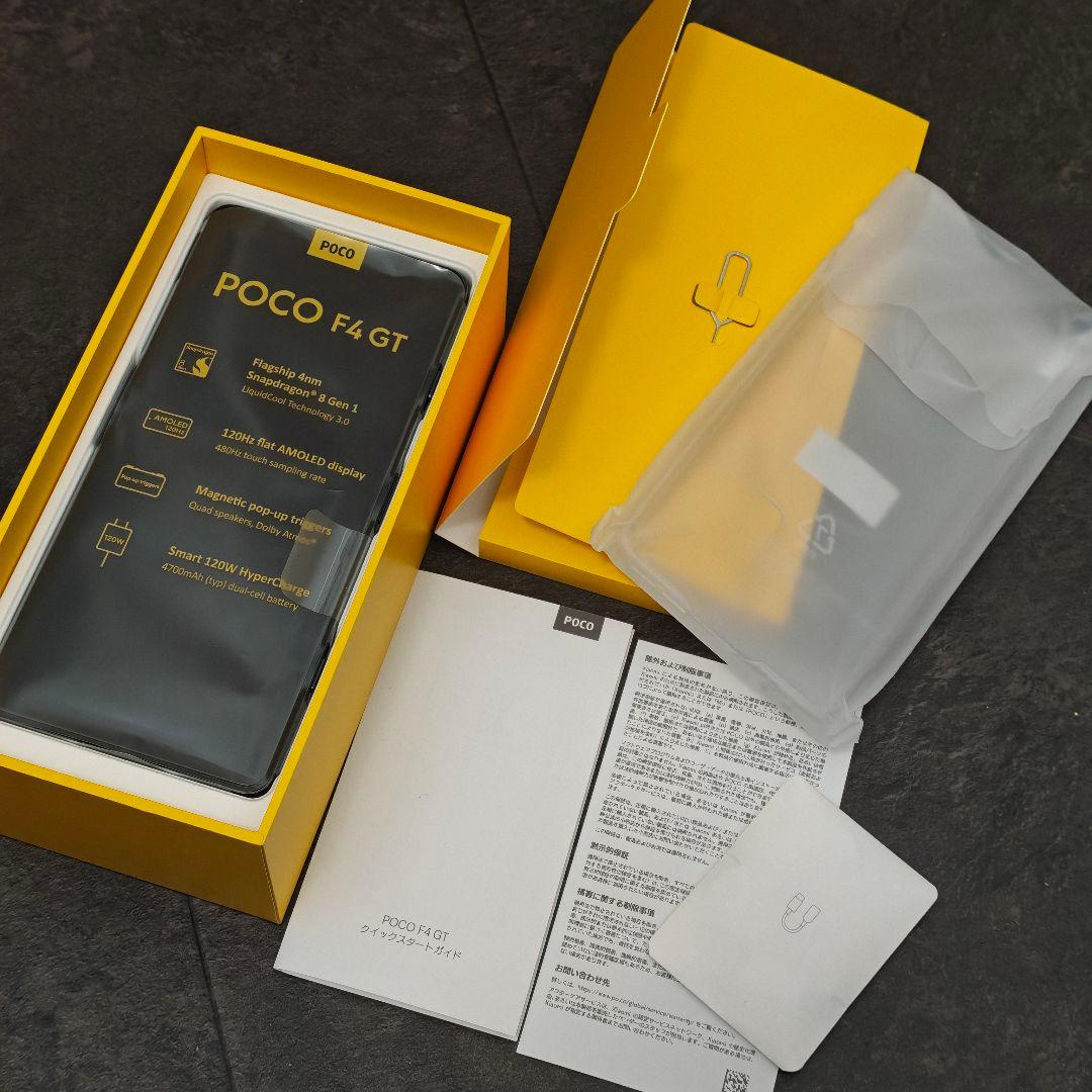 【ケース・フィルムおまけ多数】POCO F4 GT ブラック 8GB/128GB
