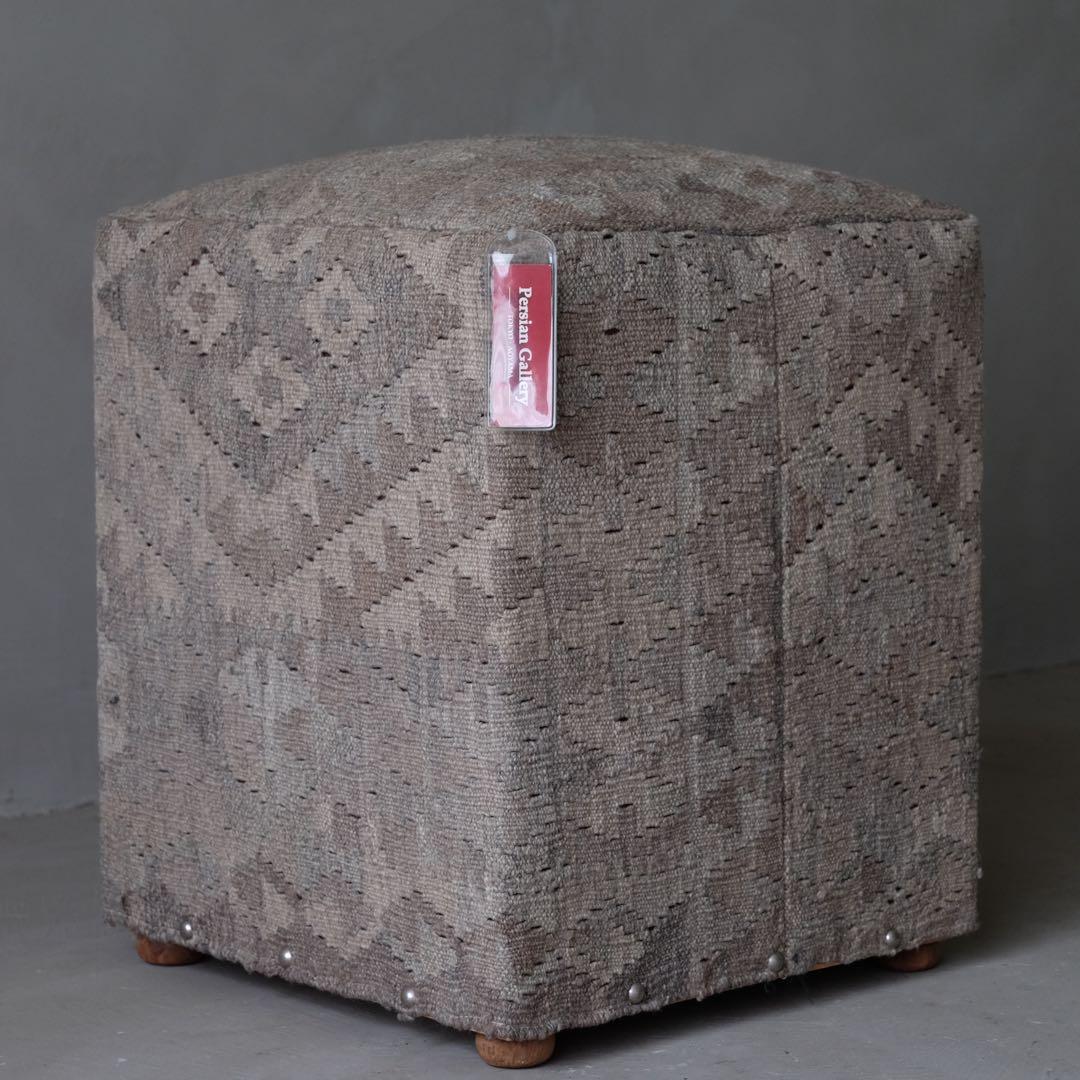 Persian Gallery キリム張りスツール　オットマン 椅子 チェア