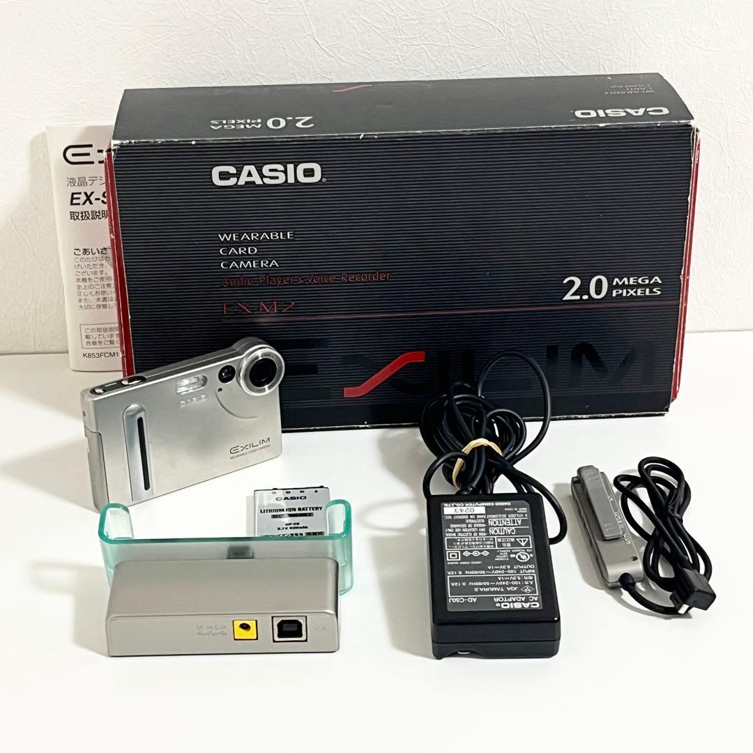デジタルカメラ CASIO EXILIM EX-M2