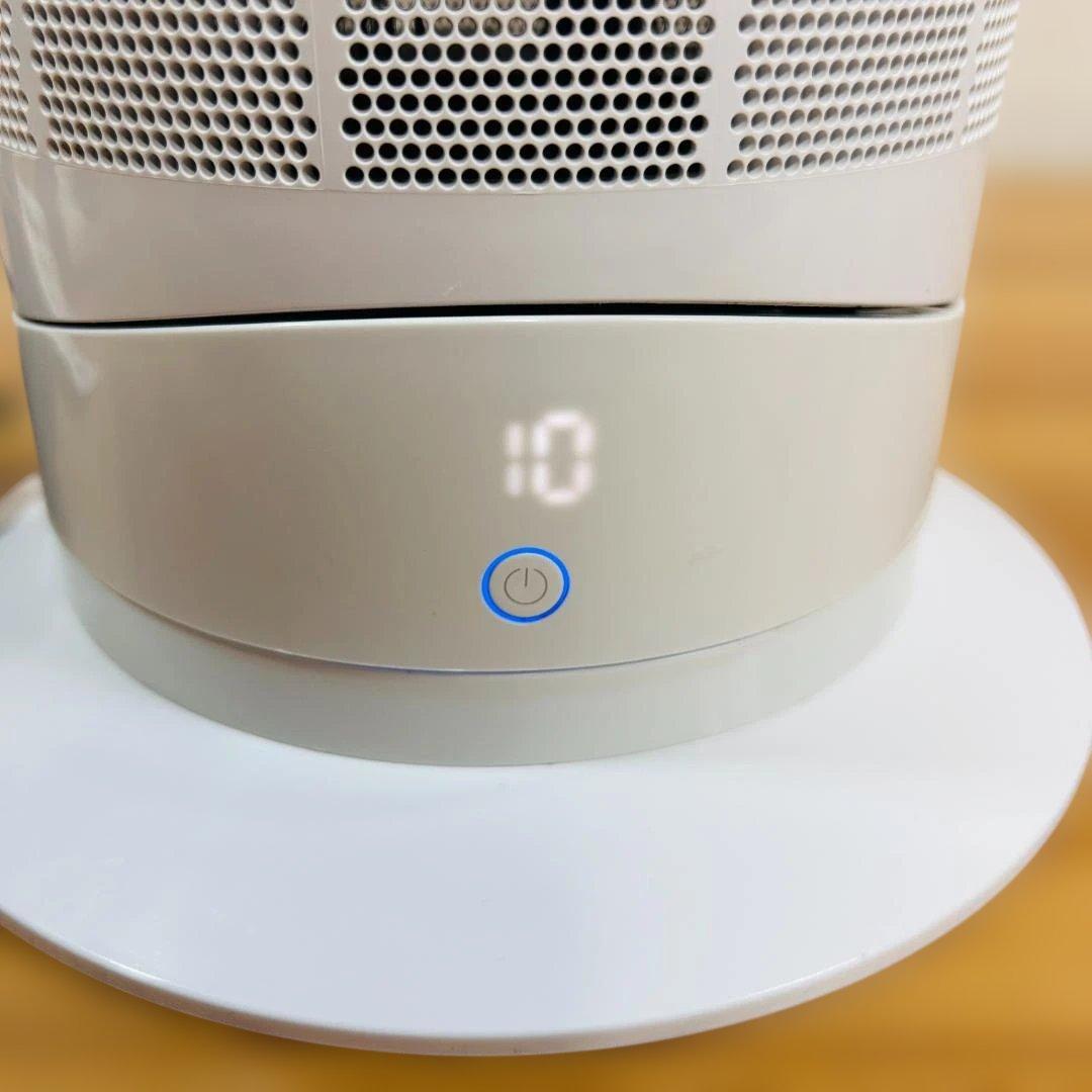 【2020年製】Dyson ホット&クール AM09 ファンヒーター 扇風機