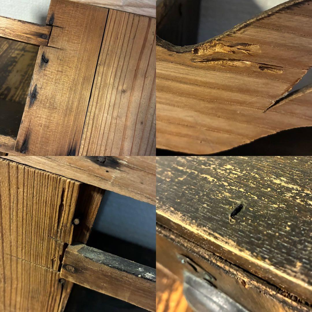 アンティーク　木製　本立て　飾り棚　本棚　古道具　引き出し　レトロ