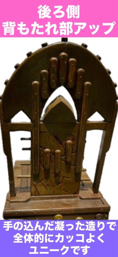 超希少♦️重厚なデザイン♦️アンティーク ウッド チェア 便利な引き出し付♦️送料込