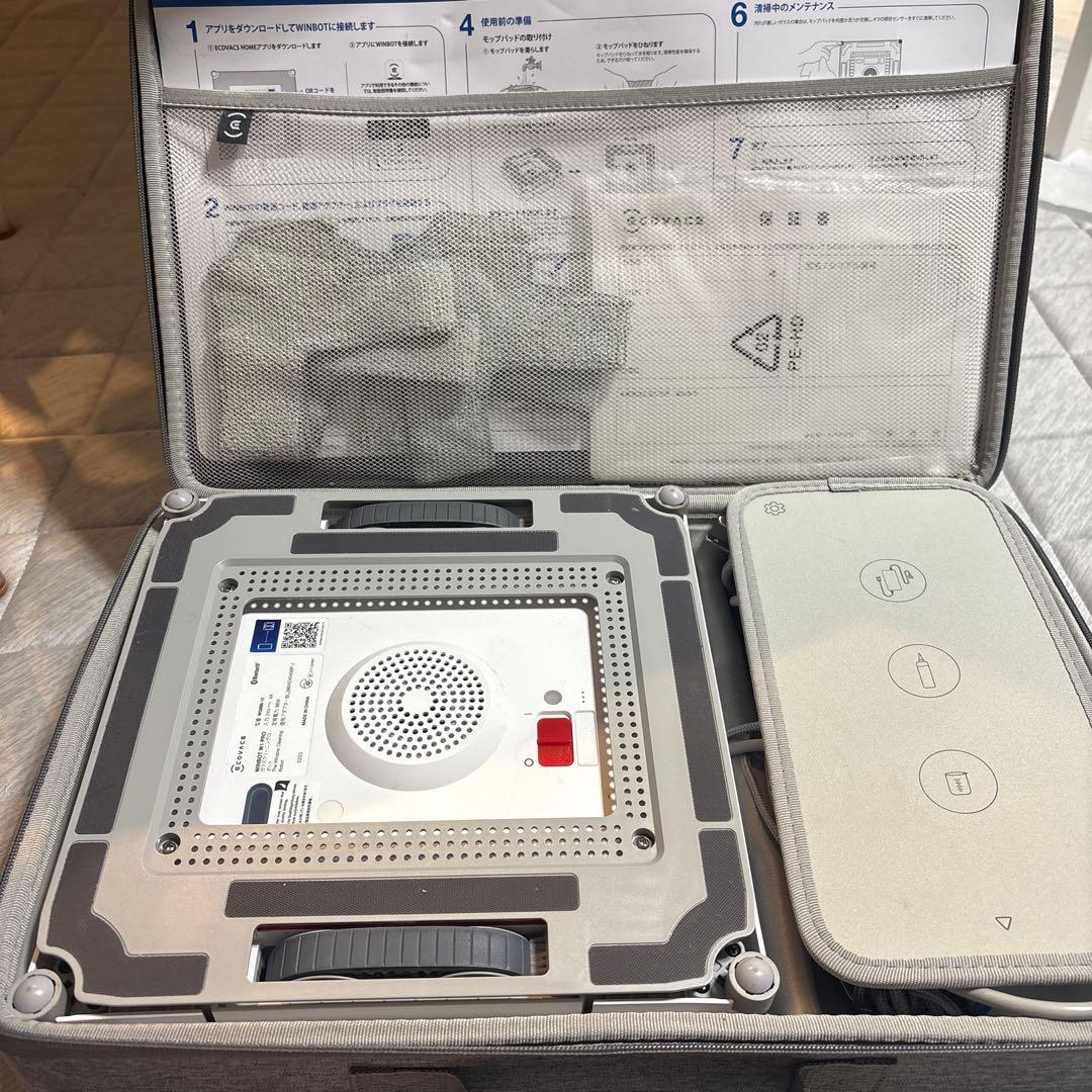 エコバックス　窓掃除　ロボット