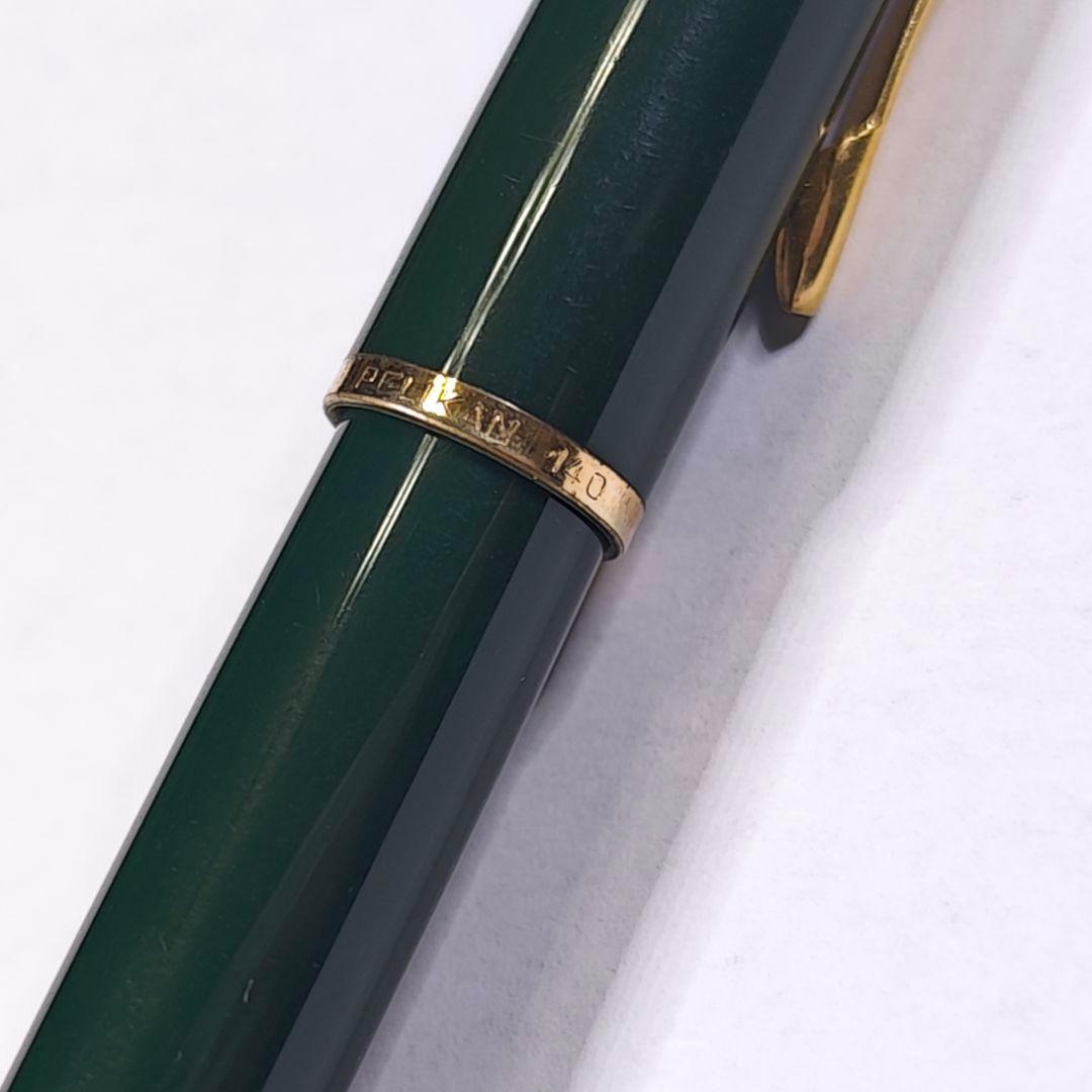 pelikan 140 万年筆 ペリカン ヴィンテージ 14C-585