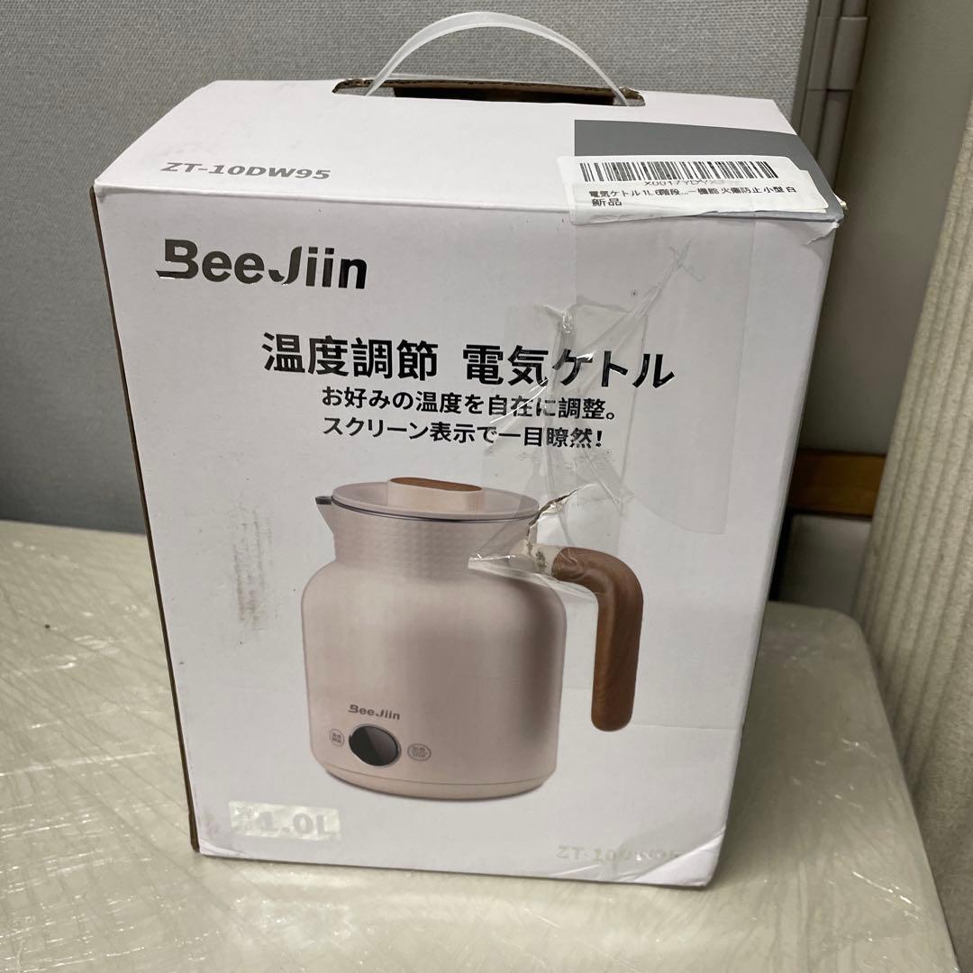 電気ケトル 1L 6階段温度調節可能 4時間保温 触れても熱くない 急速沸騰 K