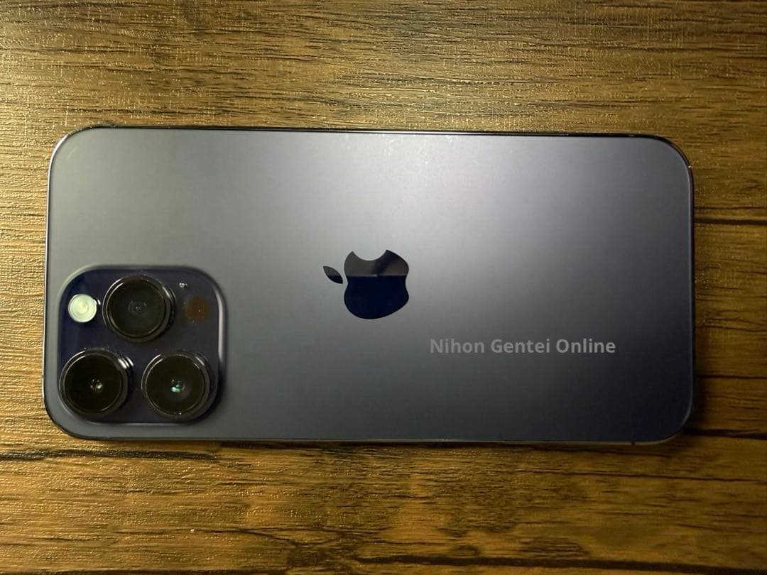 Apple iPhone 14 Pro Max 512GB 本体