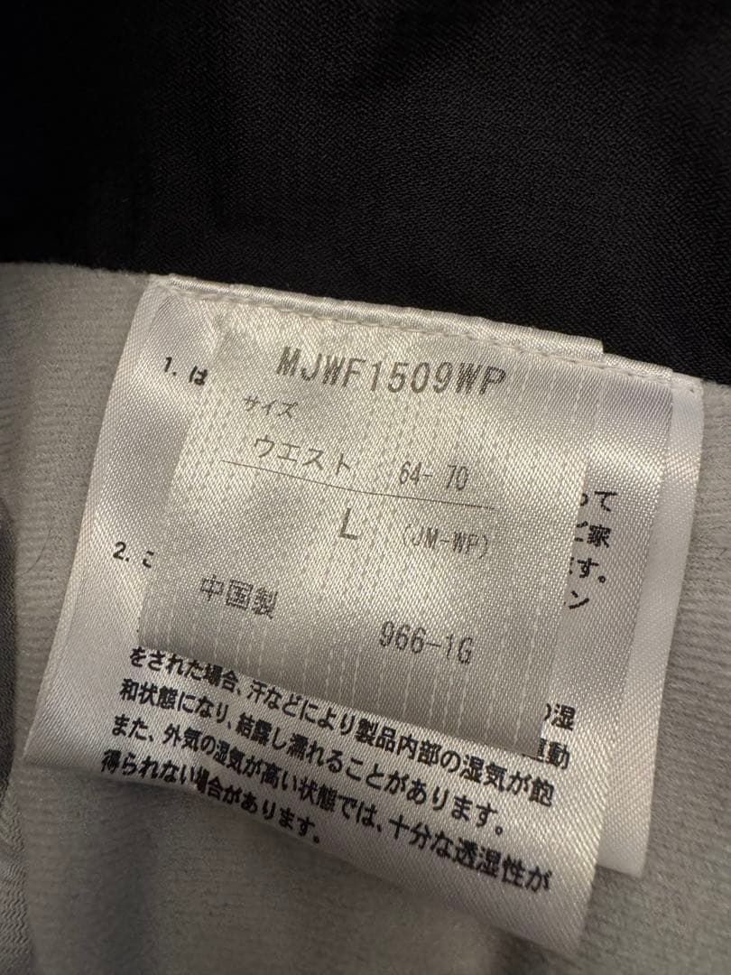 マーモット　スキーウエア　レディース サイズL