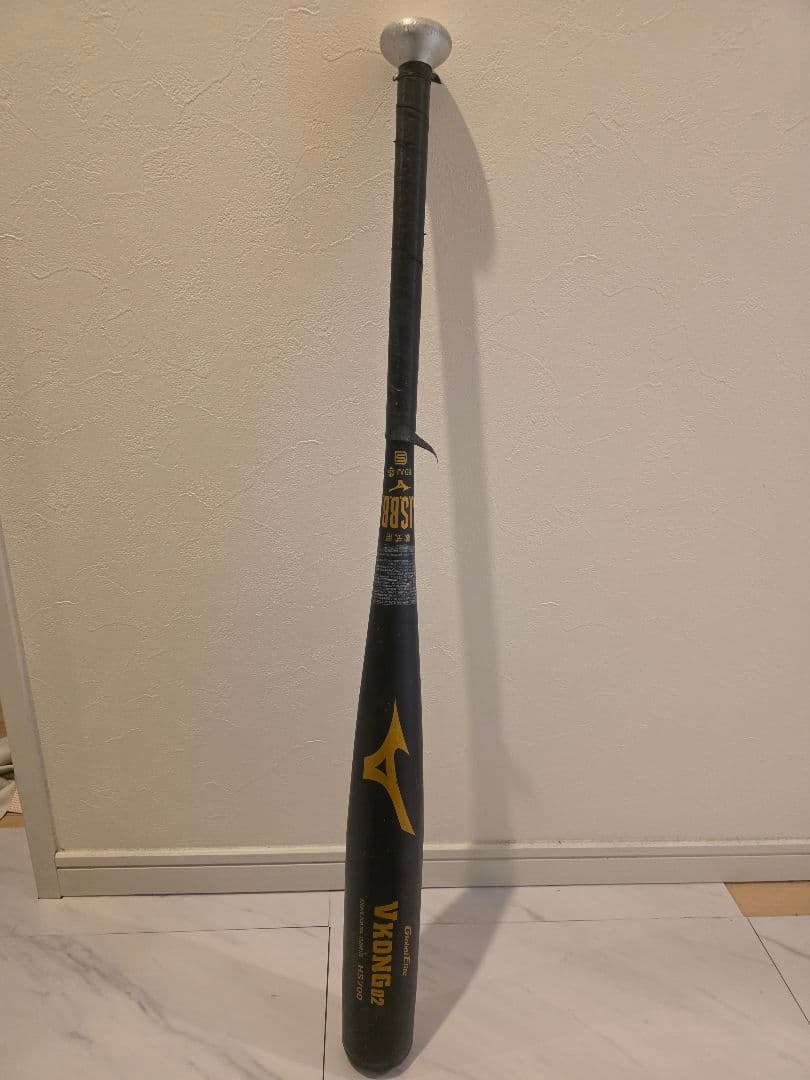 Global Elite VKONG 02 HS700 軟式バット
