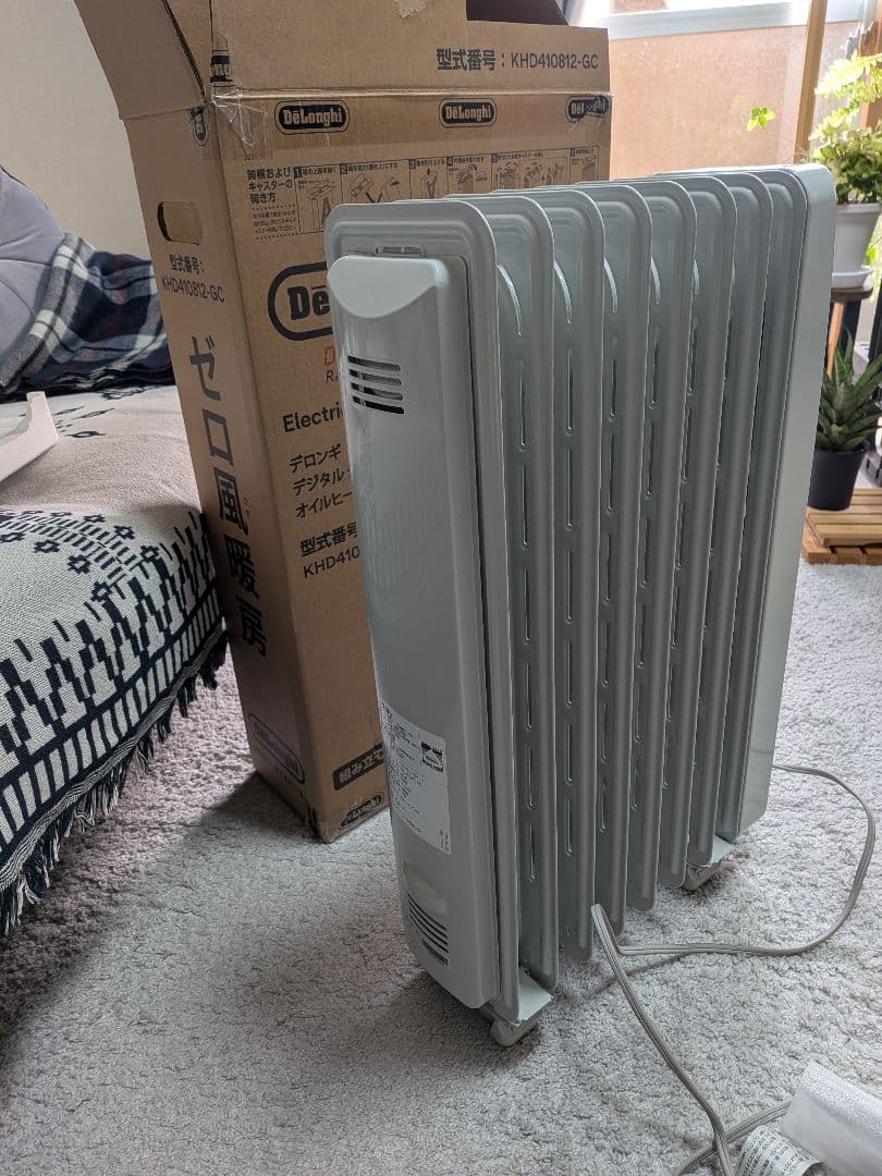 DeLonghi KHD410182-BC オイルヒーター