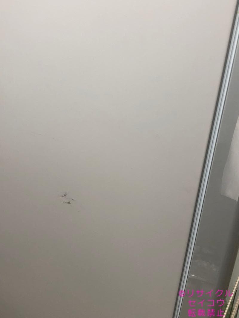 日立 HITACHI 冷蔵庫 401L 20年式 2503091014