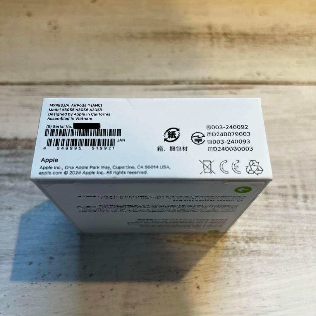 【新品未開封】AirPods 4 (ANC) 本体 ノイズキャンセリング