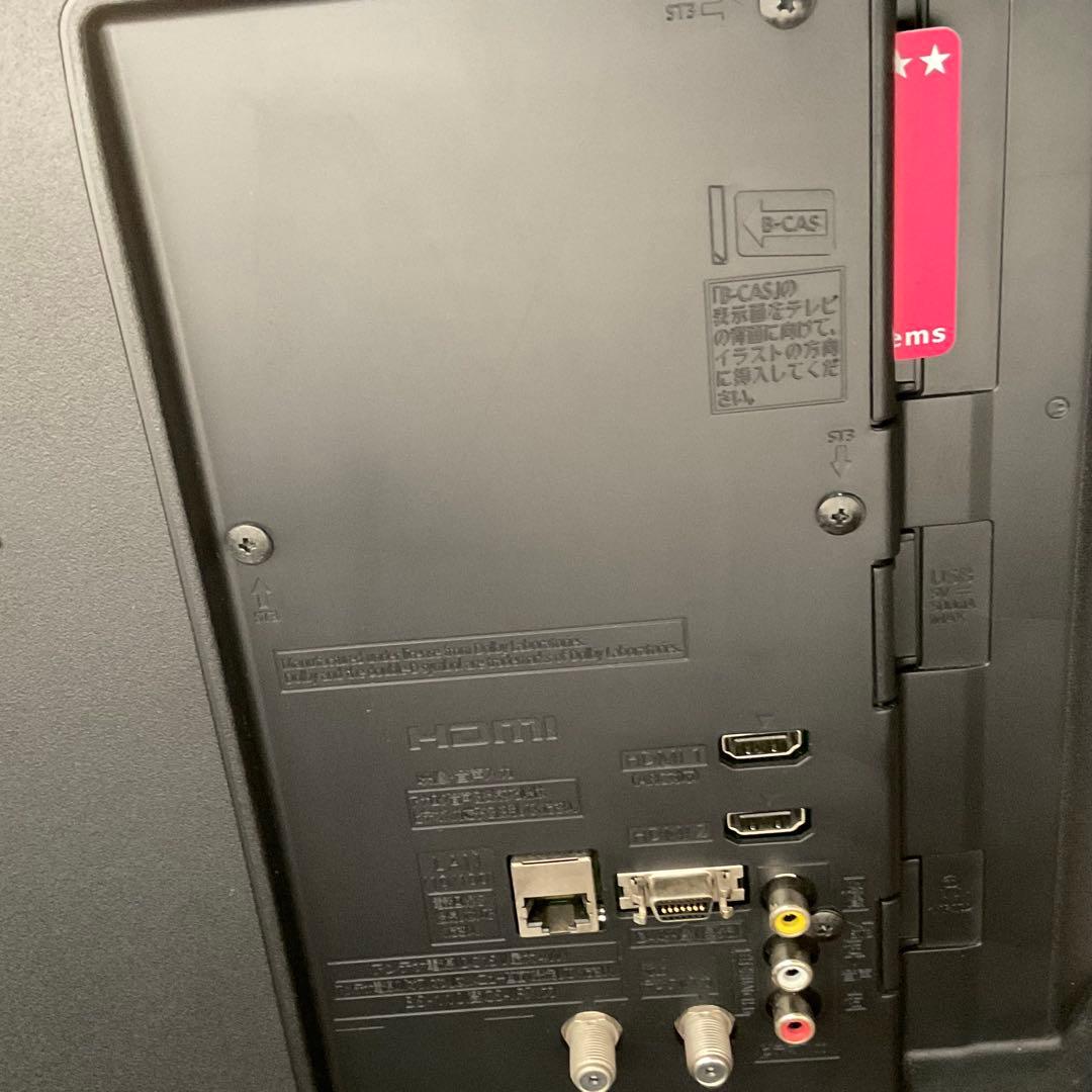 Panasonic【VIERA】TH-32D305 32V型