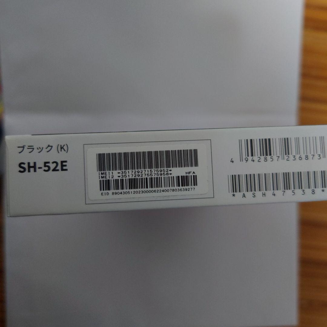 AQUOS wish 4 ブラック SH-52E