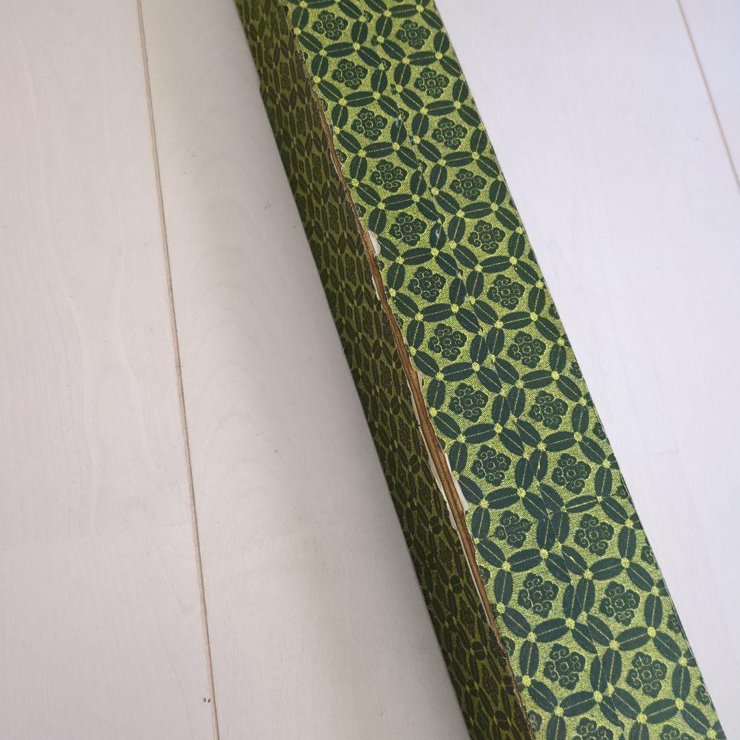 漢字の書道作品　 掛軸