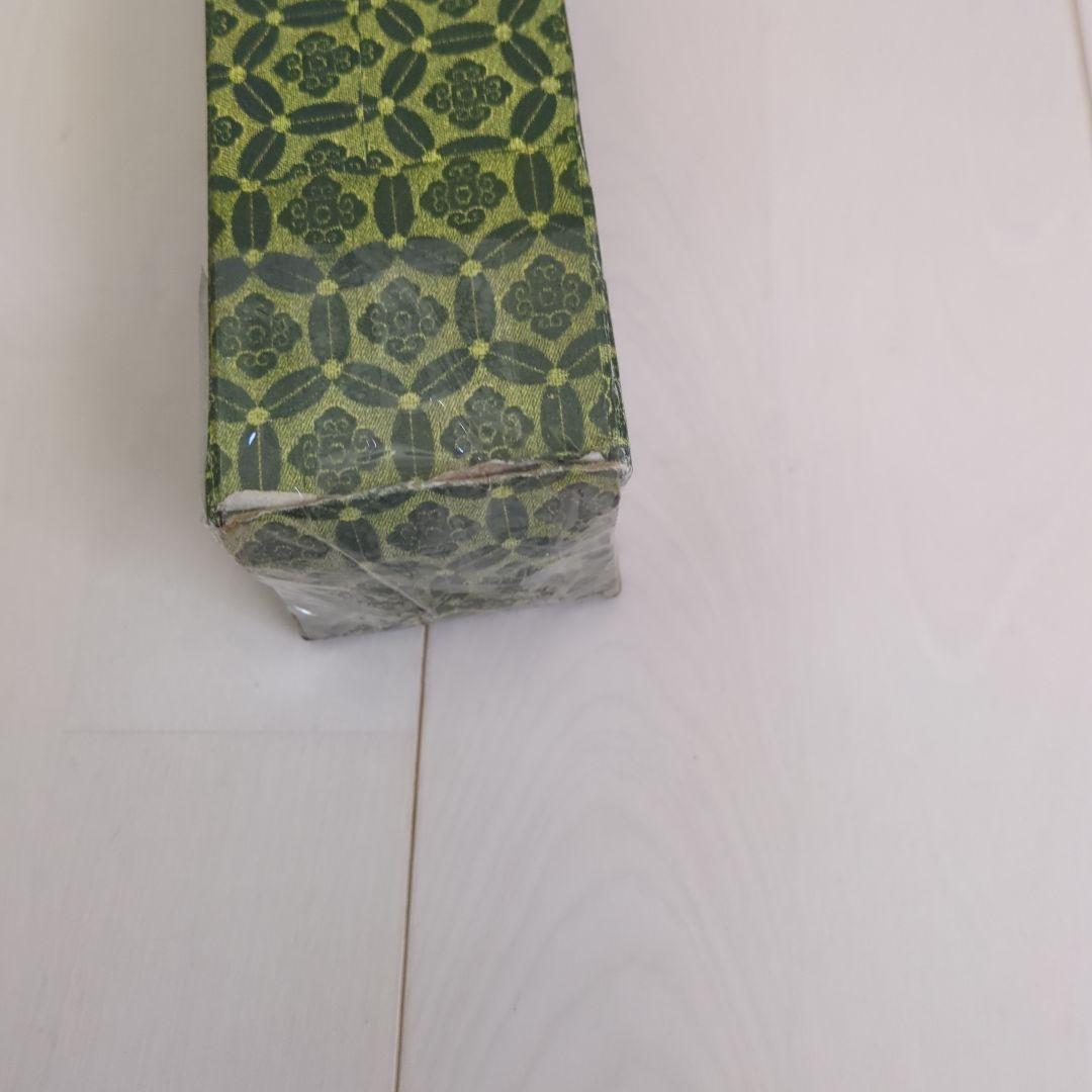 漢字の書道作品　 掛軸