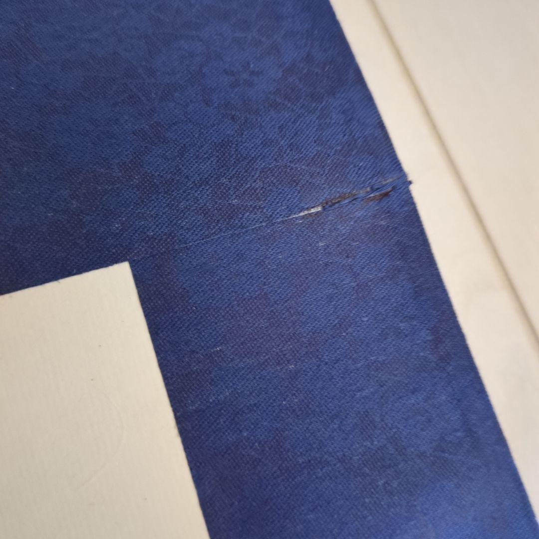 漢字の書道作品　 掛軸