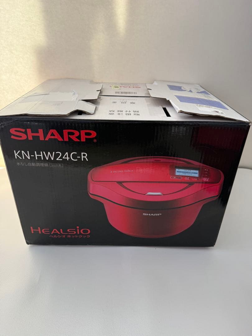【 ホットクック 2.4L】KN-HW24C 　SHARP