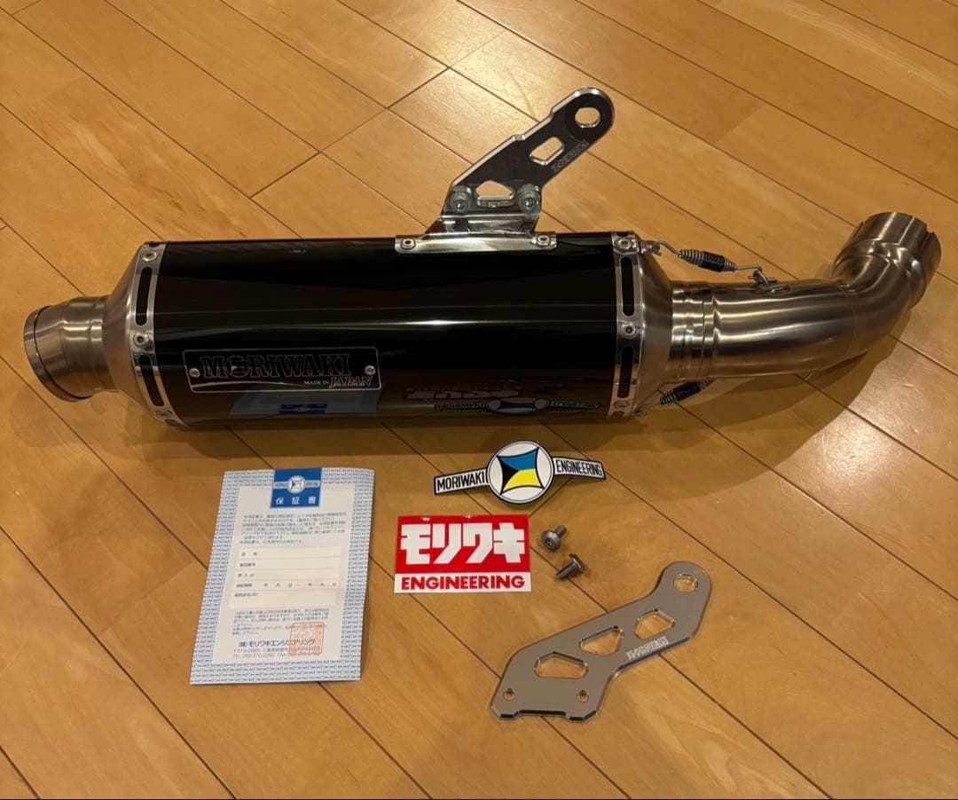 モリワキ　スリップオンエキゾーストマフラー　Ninja1000SX