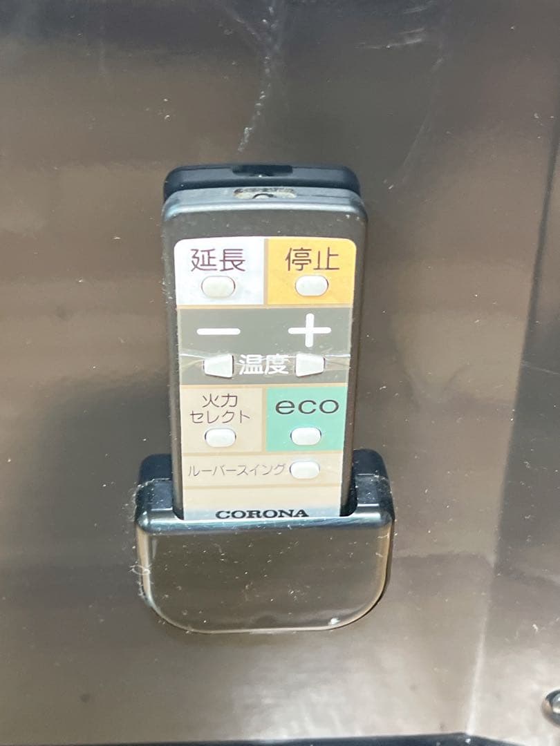 コロナ 石油ファンヒーター FH-WZ3619BY 灯油 リモコン付 2019