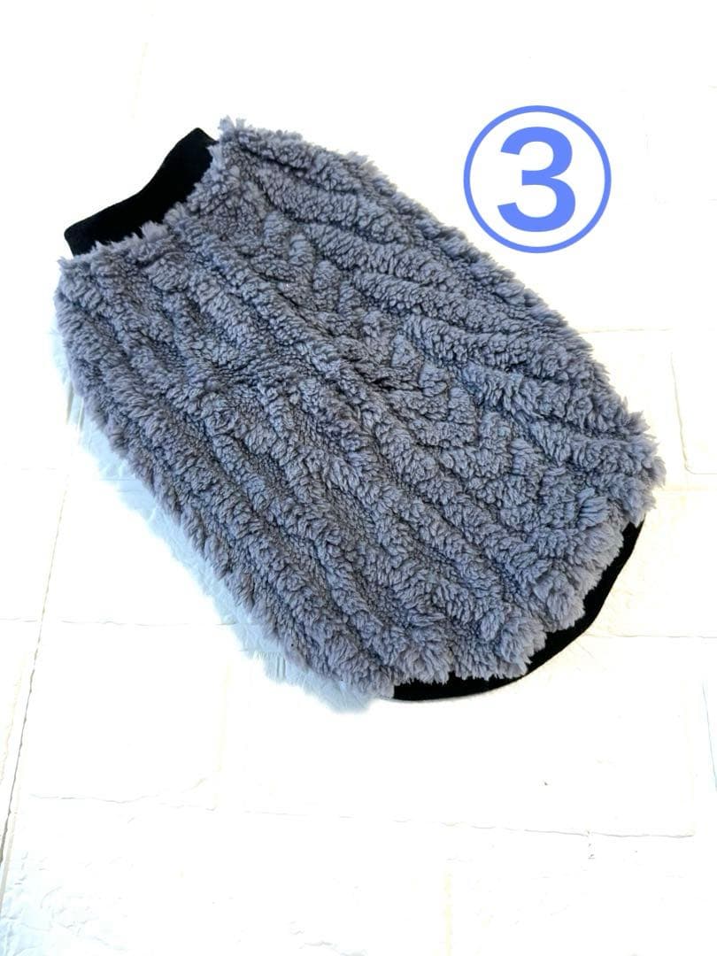 犬服　あったかボアアラン柄タンクトップ　ハンドメイド　☆オーダーページ☆