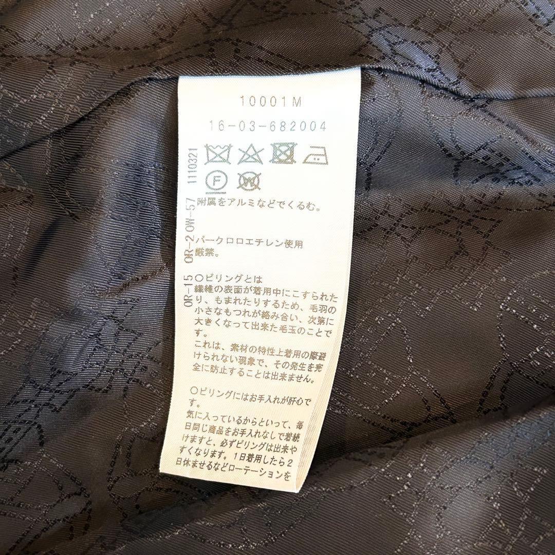 【極美品超希少✨️ヴィヴィアンウエストウッド】 ファーウールコート オーブボタン