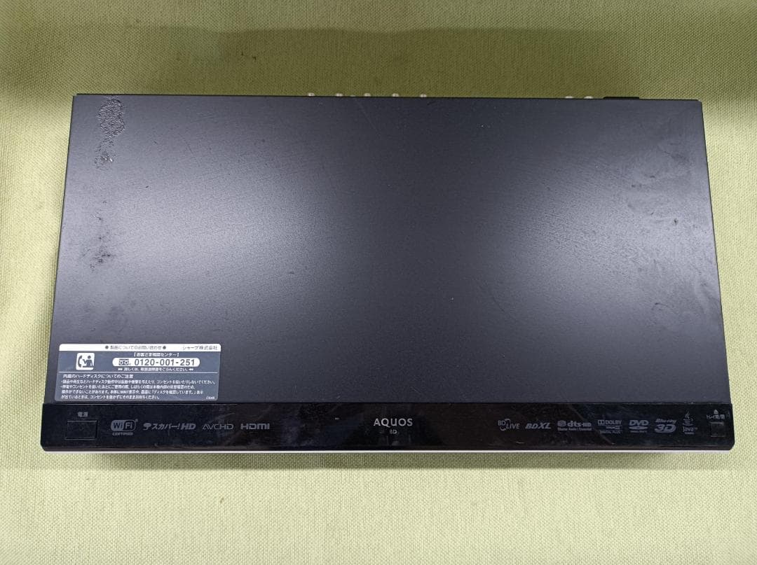 都《FGKYS》シャープ　ブルーレイレコーダー　BD-W1100