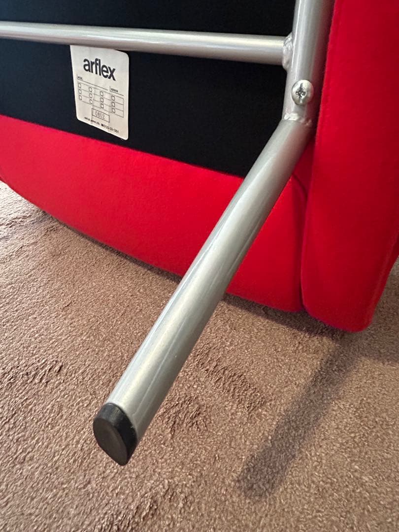 アルフレックス　レディ　arflex LADY