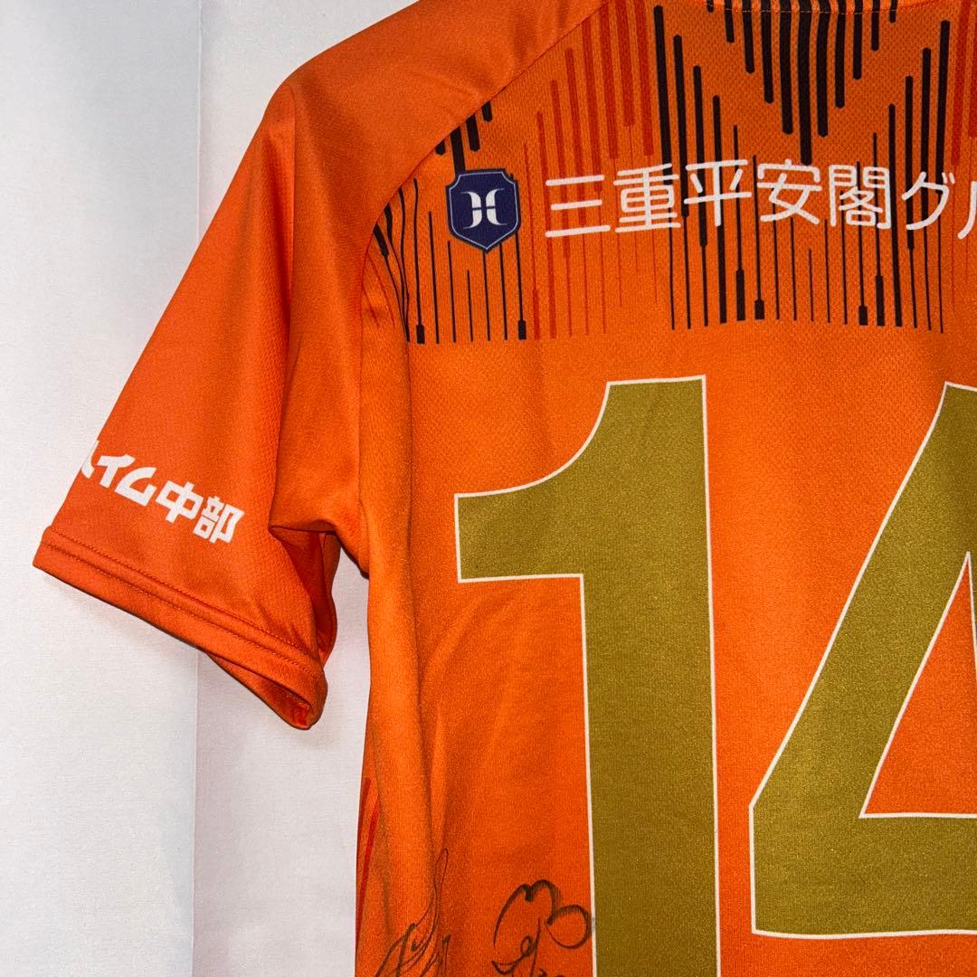 希少　ヴィアティン三重 JFLユニフォーム 選手サイン入り　サイズS