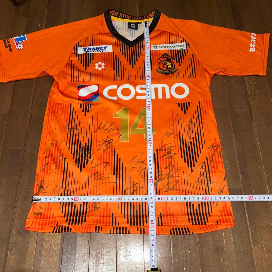 希少　ヴィアティン三重 JFLユニフォーム 選手サイン入り　サイズS