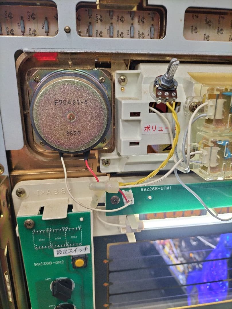 パチスロ実機 ミリオンゴッド XR