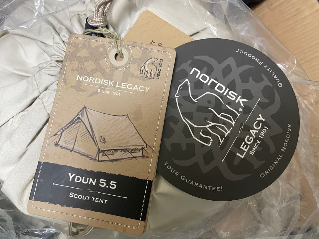 新品未使用　ノルディスク　ユドゥン5.5