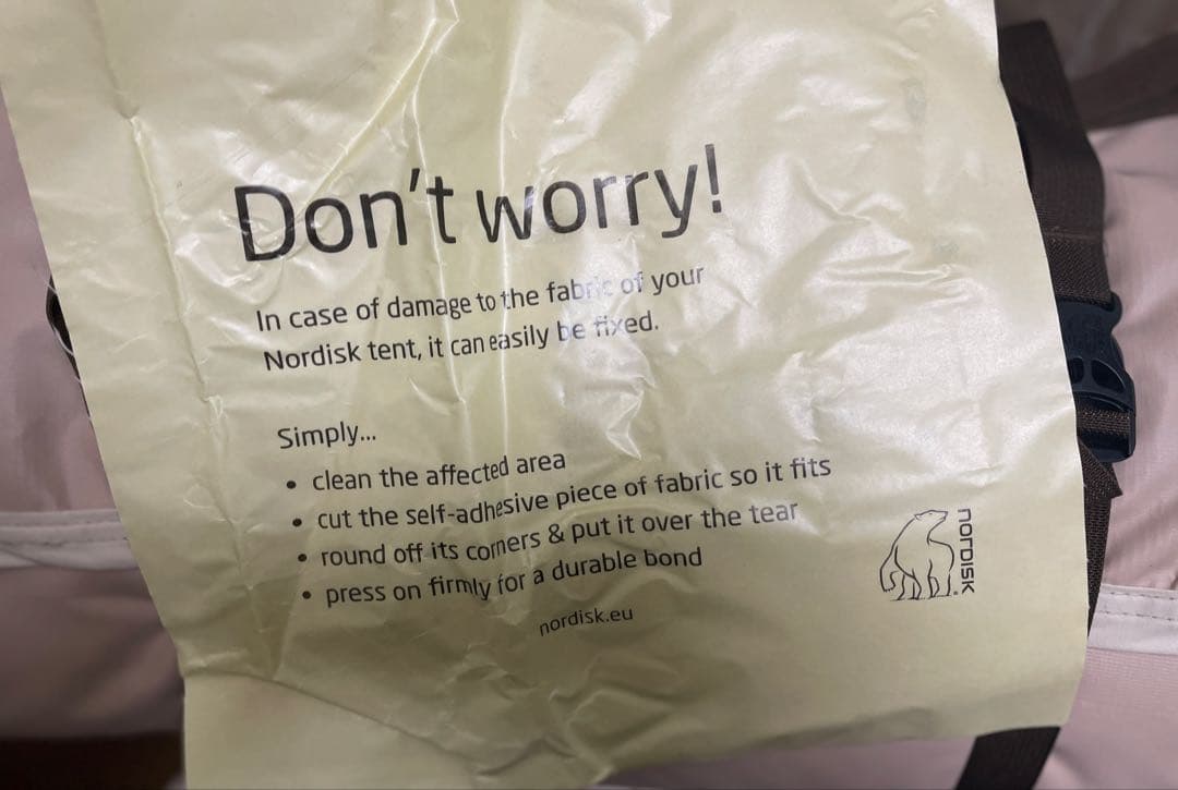 新品未使用　ノルディスク　ユドゥン5.5