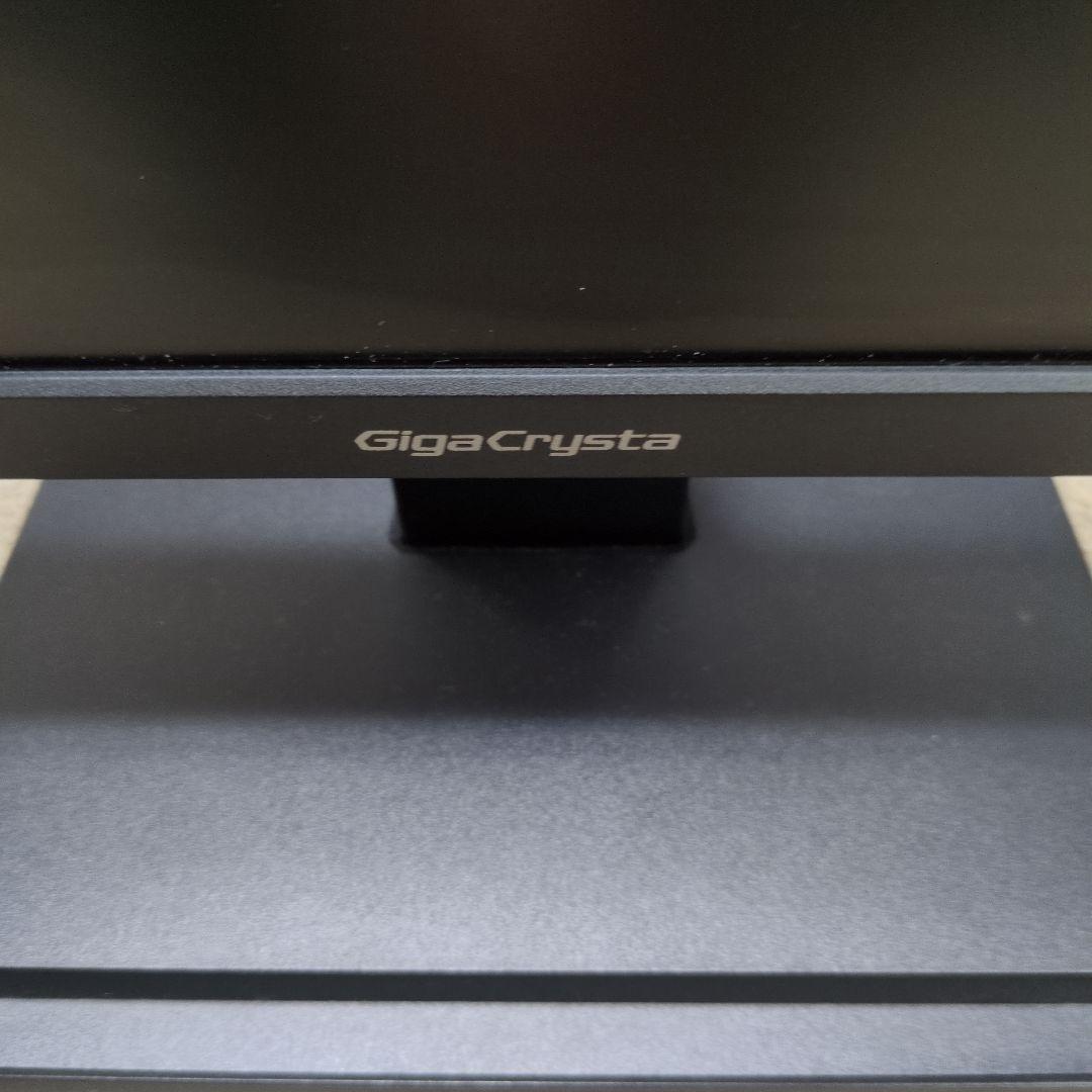GigaCrysta 大画面液晶モニター 本体 KH252V-ZS