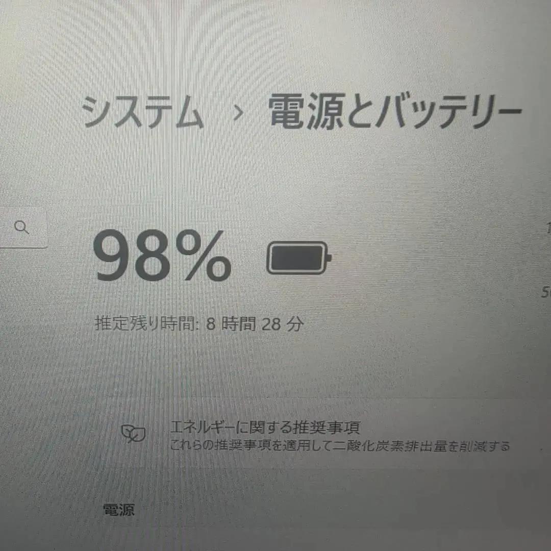 オススメ❗ 高性能大容量 DVDドライブ HP i7 16GB SSD512GB
