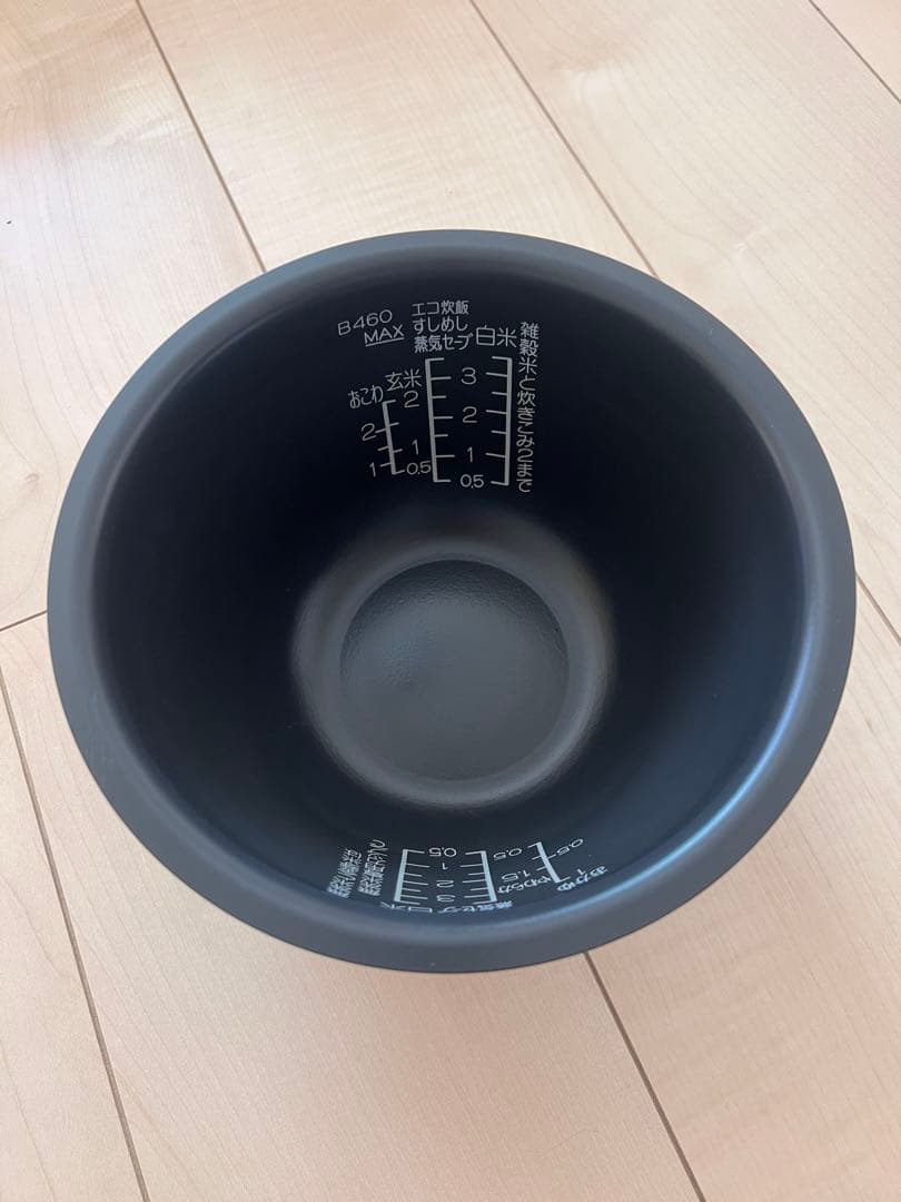 象印　極め羽釜 3.5合炊き