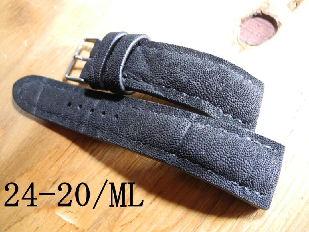 時計ベルト／エレファント／ブラック／24-20/ML