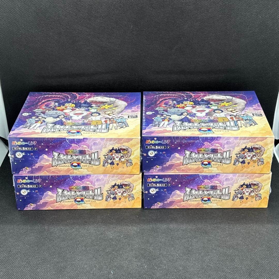 【新品未開封】村上隆 ふれんどバトル α めめめのくらげ 4箱セット
