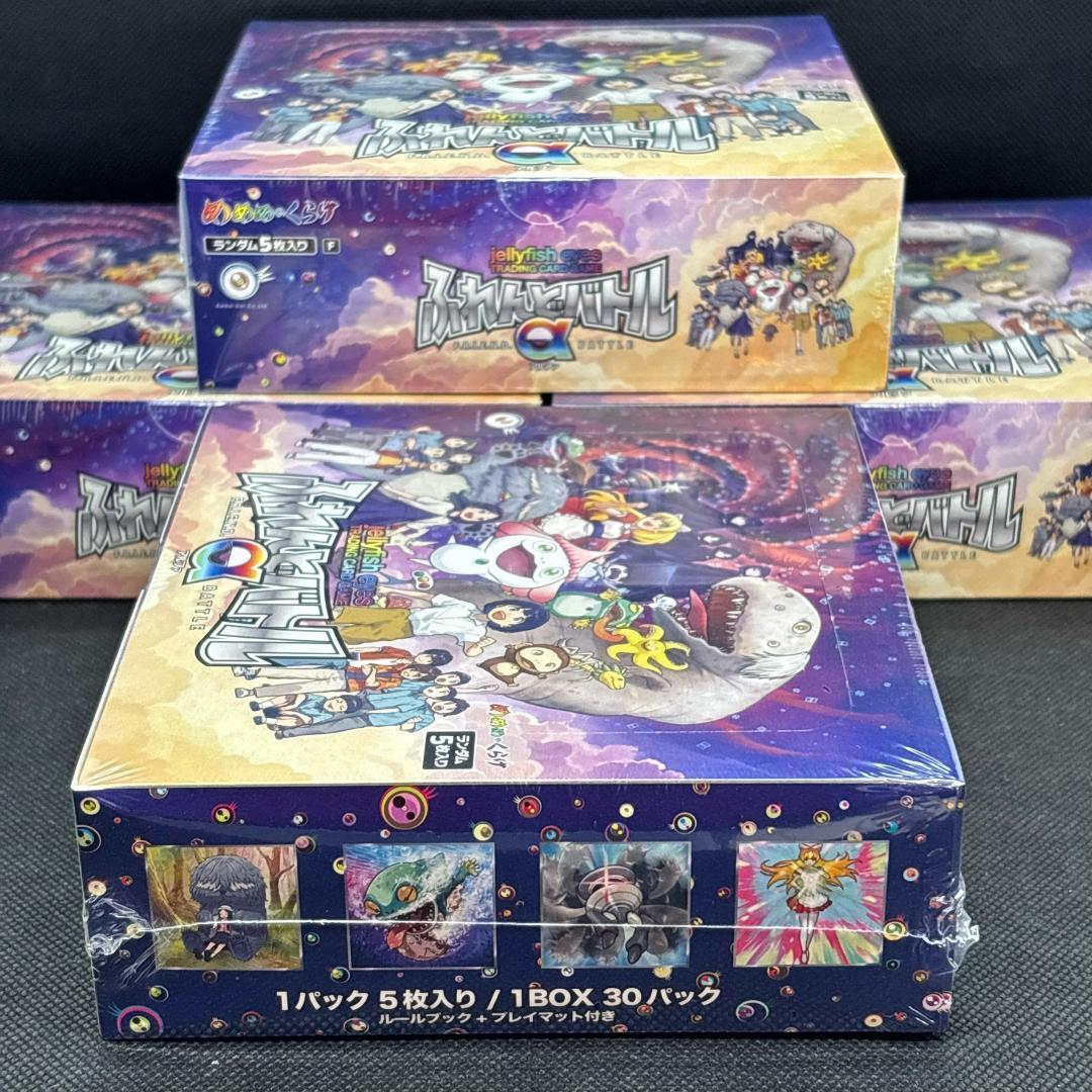 【新品未開封】村上隆 ふれんどバトル α めめめのくらげ 4箱セット