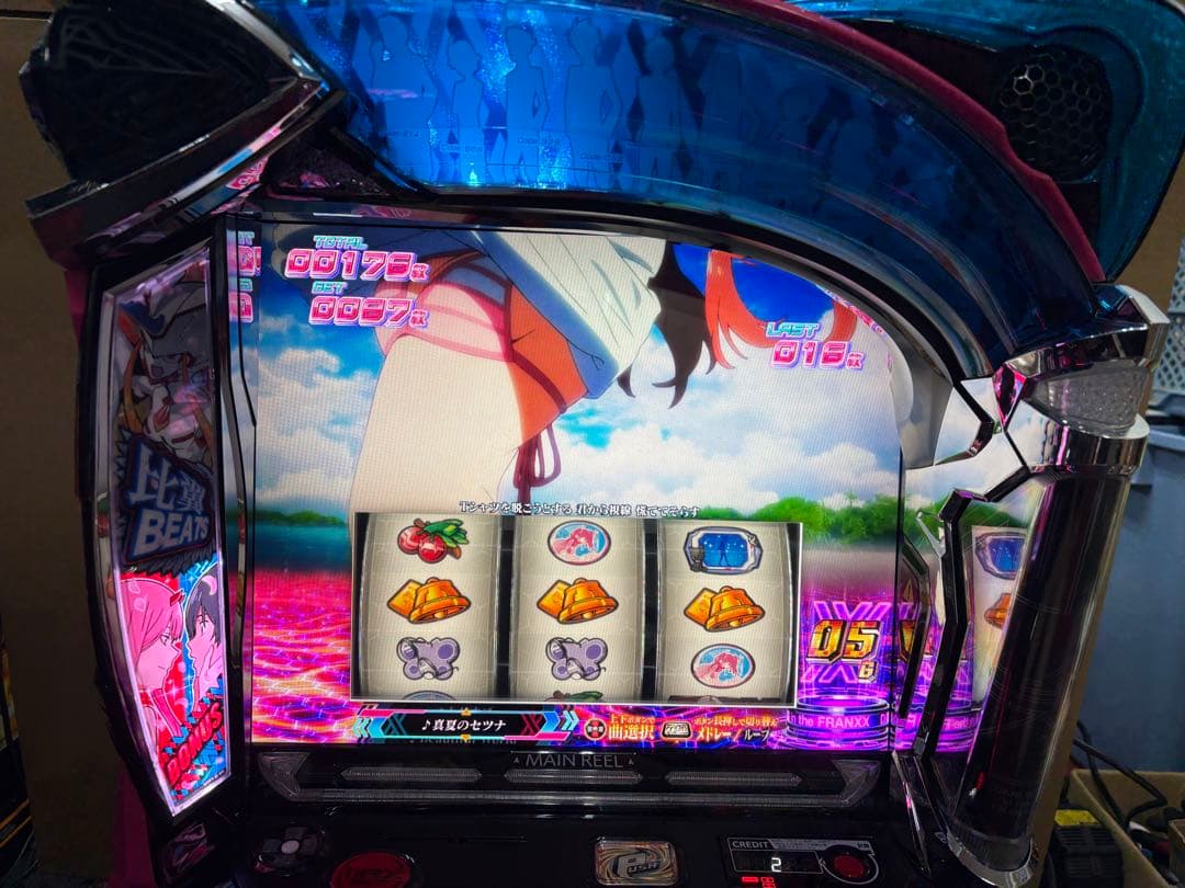 いずみ　即購入OK‼️ ダリフラ　実機